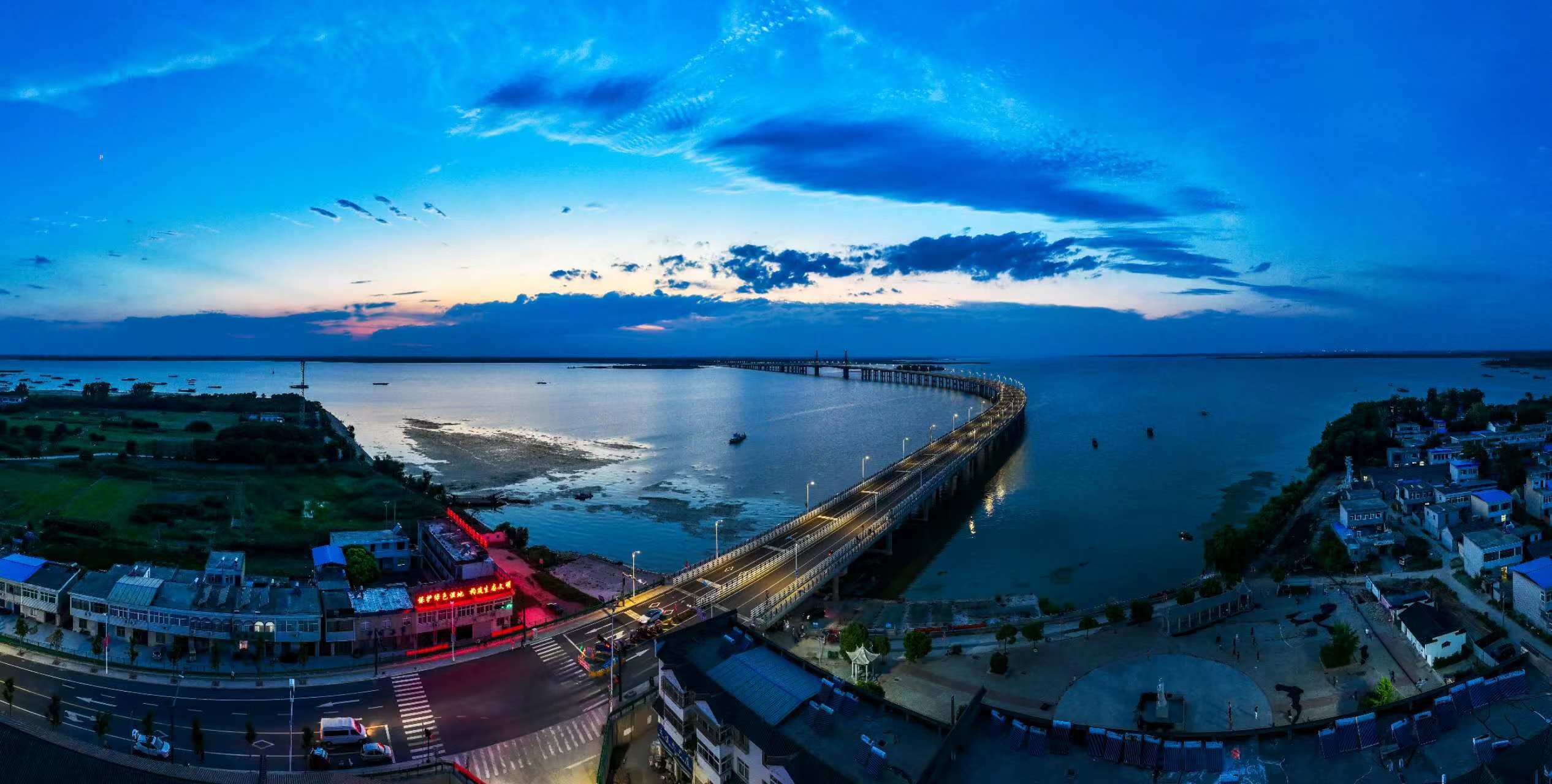 一橋飛架南北5