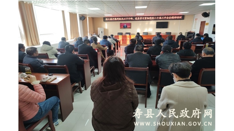 小甸鎮(zhèn)：“四學(xué)模式”巧解農(nóng)村黨員教育方程式
