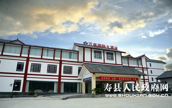 萬景1.jpg