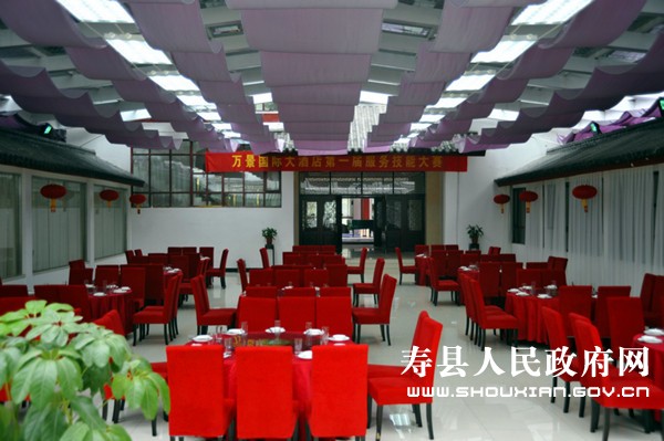 萬景2.jpg