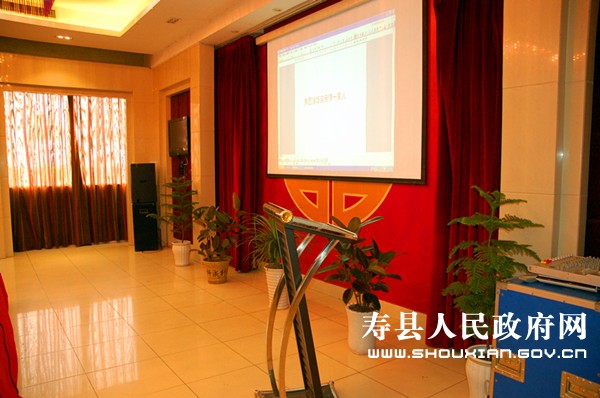 壽西湖8.JPG